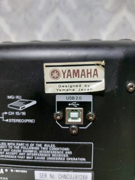 Поссевни пулть оригинал