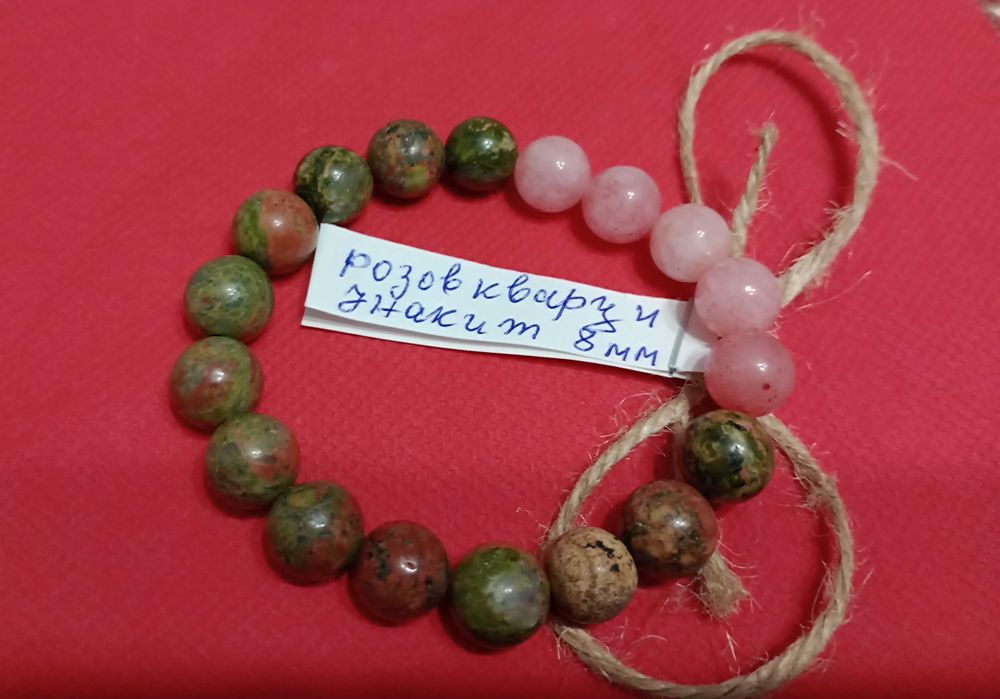 Гривни Handmade с естествени камъни