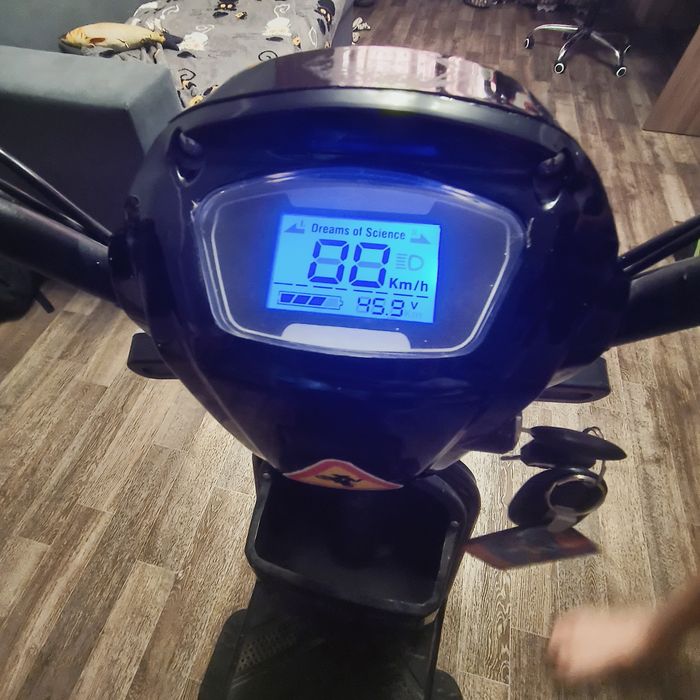 Продам Электромопед 85000т