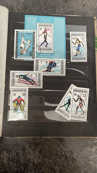 Почтовые марки