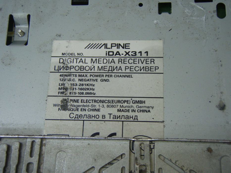 Radio USB MP3 Alpine iDA-X311, fara buton de volum