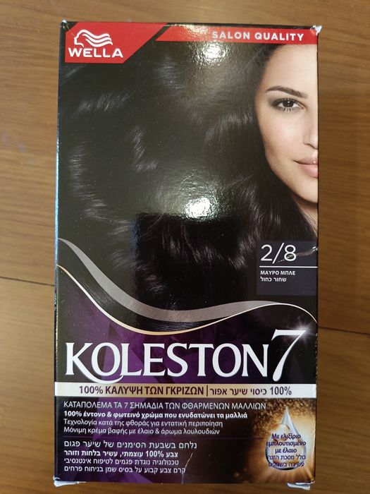 Непрофесионална боя за коса wella  koleston 7