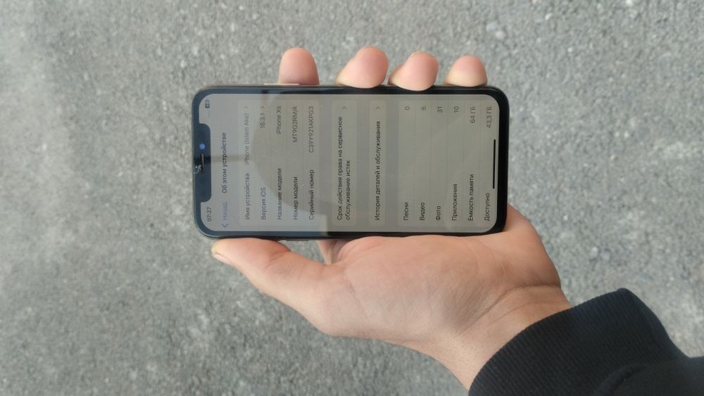 Айфон хs голд цвет