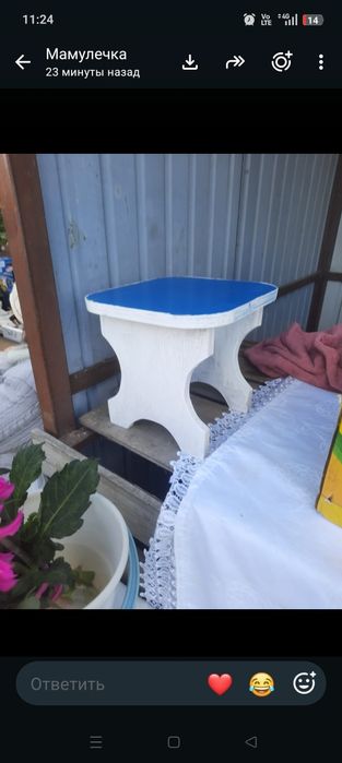 Продам стульчики