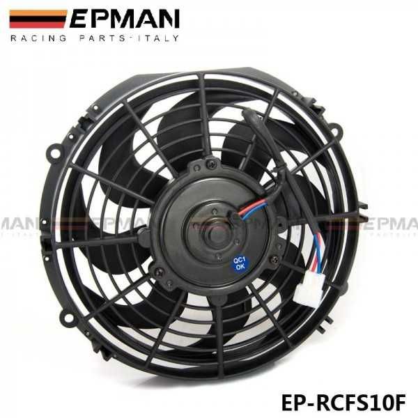 Вентилятор электрический универсальный 10 дюймов 70 ватт