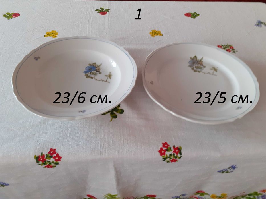 Нов и стар порцелан за допълване