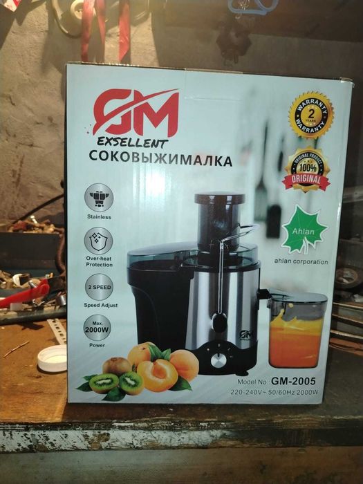 продам соковыжималка
