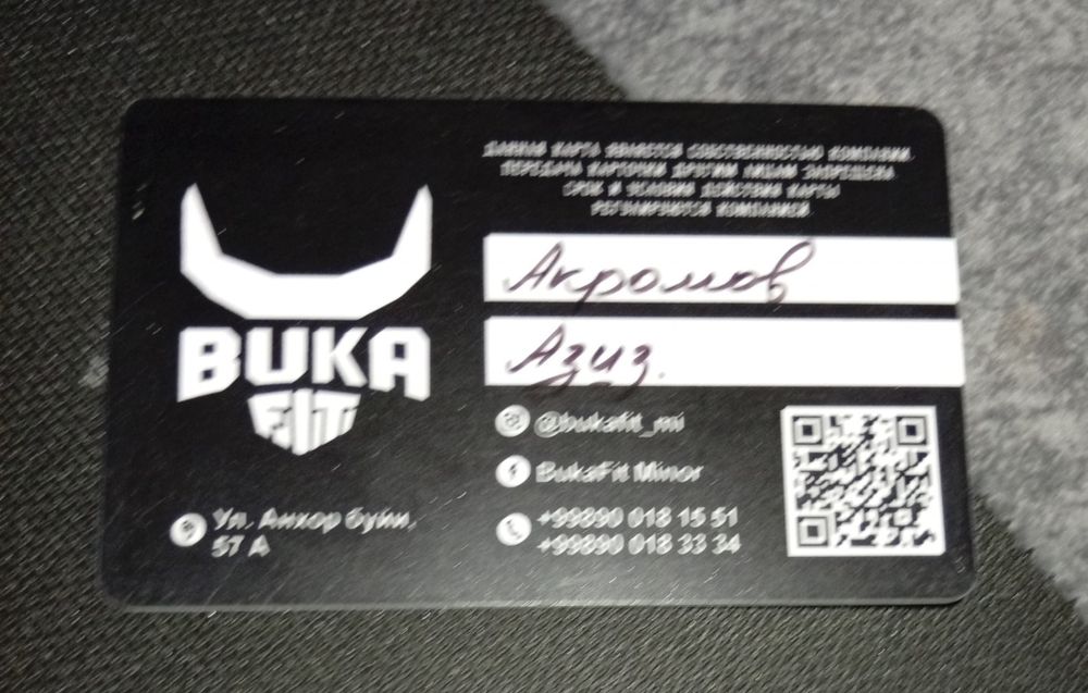 Buka Fit aboniment