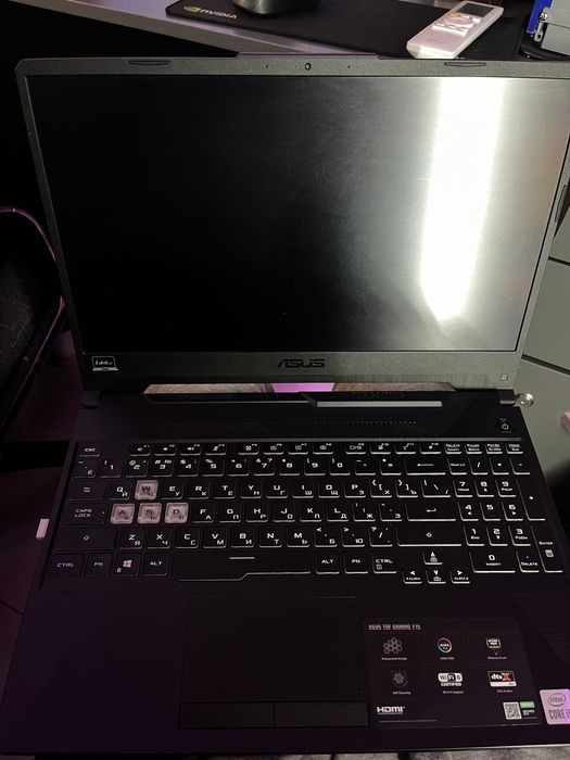Asus Tuf Gaming F15