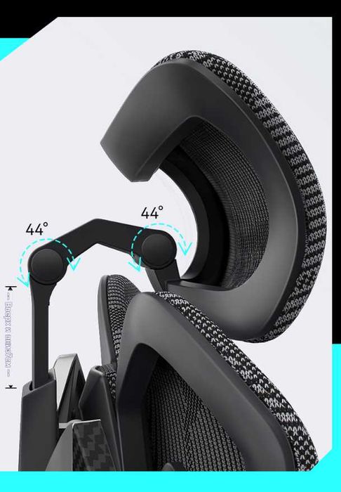 Игровое компьютерное кресло