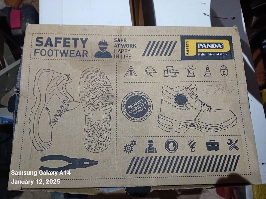 Работни обувки  BICAP S3