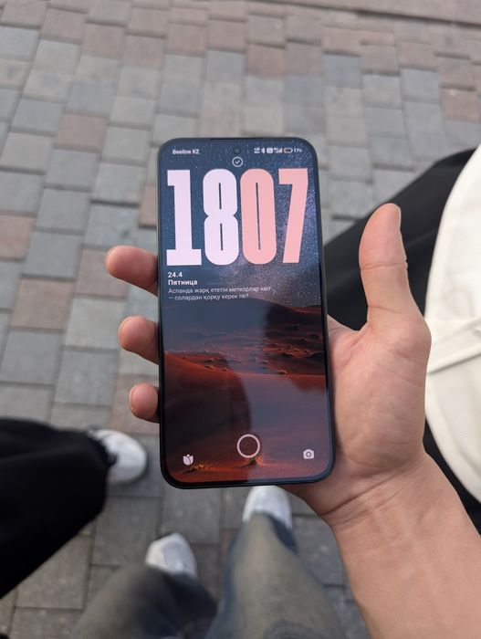 Xiaomi 15T 12/512
