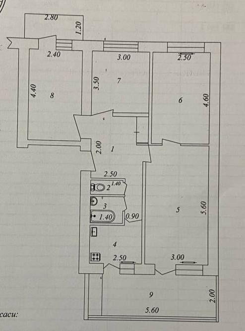 Продаётся 4/2/4 Буюк ипак йули метро