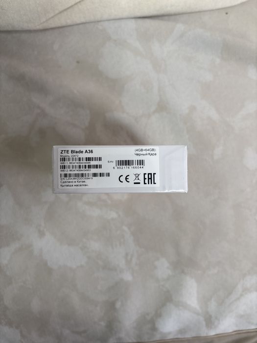 Продам ZTE Blade a36 новый