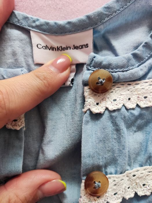 Дрехи за момичета, 92 размер - Келвин Клайн, Пренатал и др.