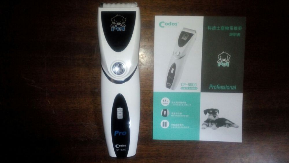 Новая мощная зоомашинка "Соdos СР-8000" для стрижки любых собак/кошек!