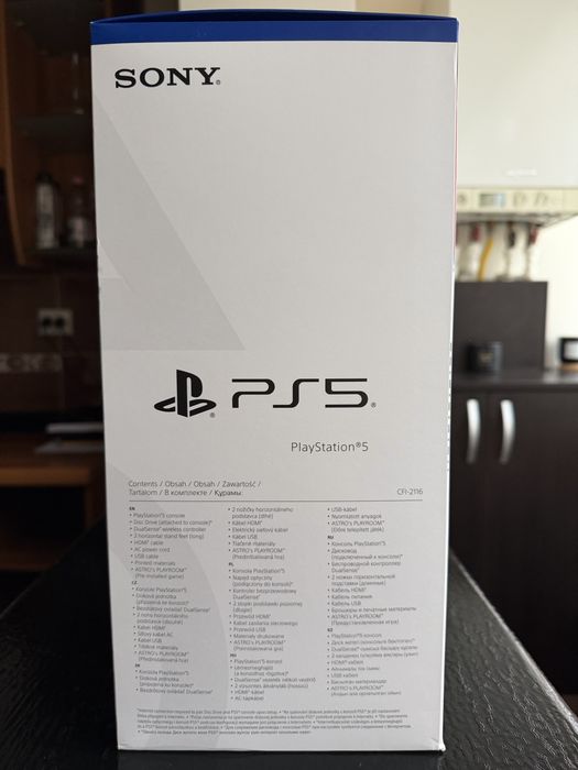 Consola PlayStation 5 Slim (PS5) 1TB, E-Chassis, White