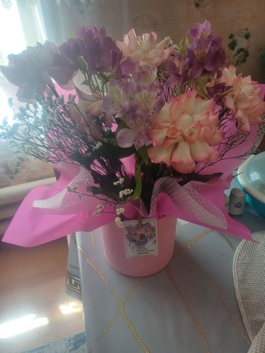 Цветы прада подарки
