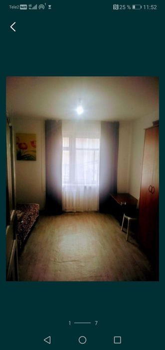 Продам комнату в общежитие Конституция