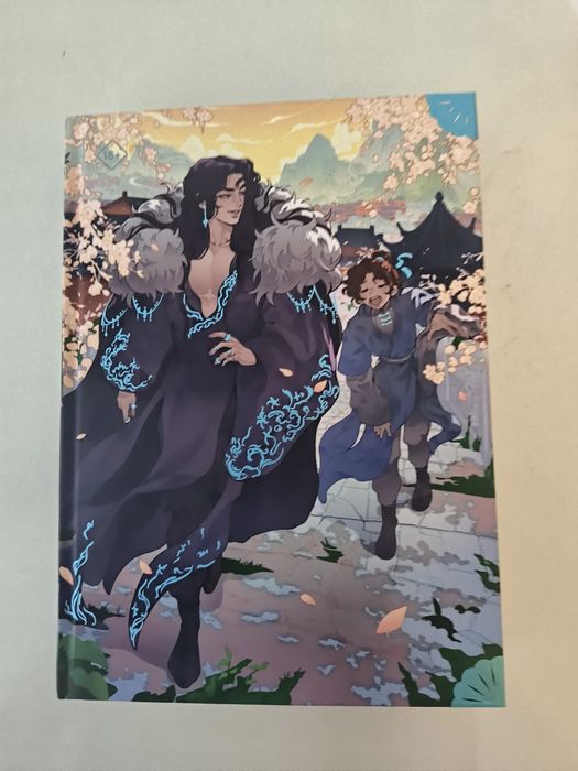 Система спаси себя сам 4 том