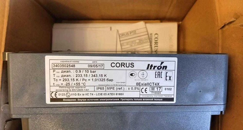 Корректор объёма газа corus PTZ Itron