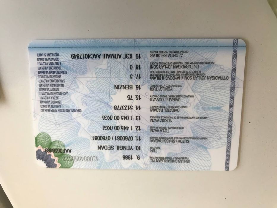 Москвич 412 белого цвета