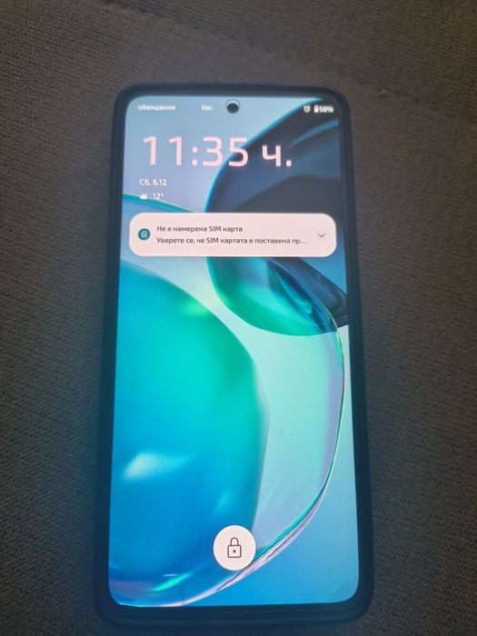 Смартфон Motorola  g72