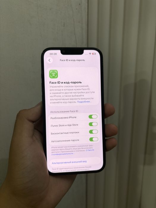 Продам Айфон 13,iPhone 13,Apple 13