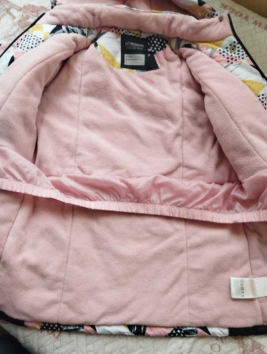 Ски яке за момиче