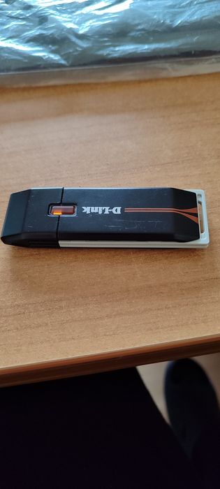 Рутери три броя перфектни