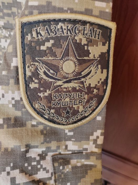 Продается комуфляж