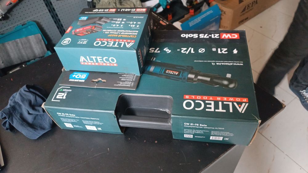 Трищетка Батарешны