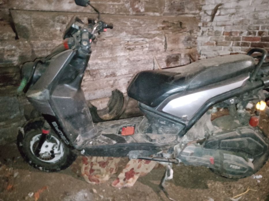 Скутер Бумер 150 куб