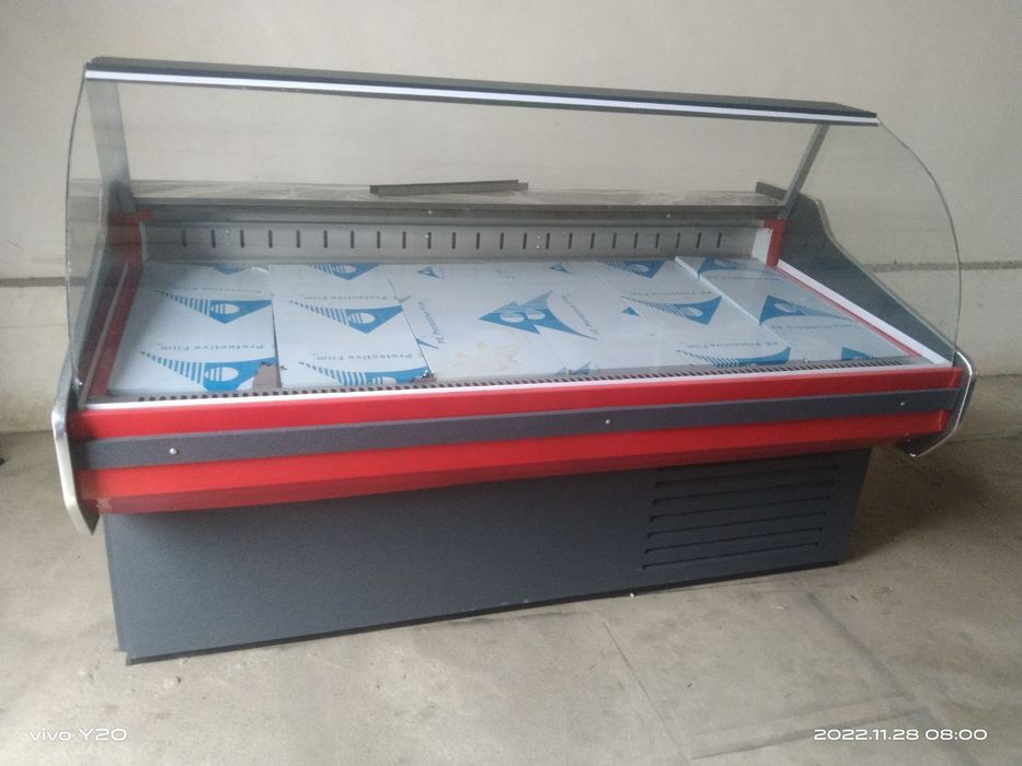 Vitirina xolodilniklar