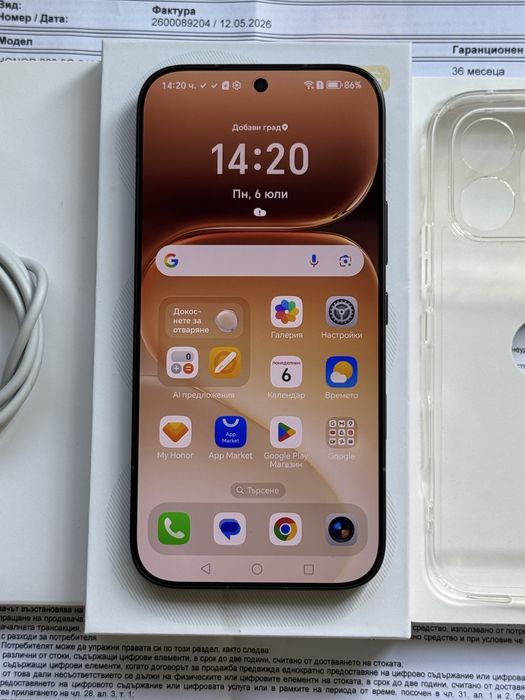 Honor 600 512GB / КАТО НОВ / 3г. ГАРАНЦИЯ