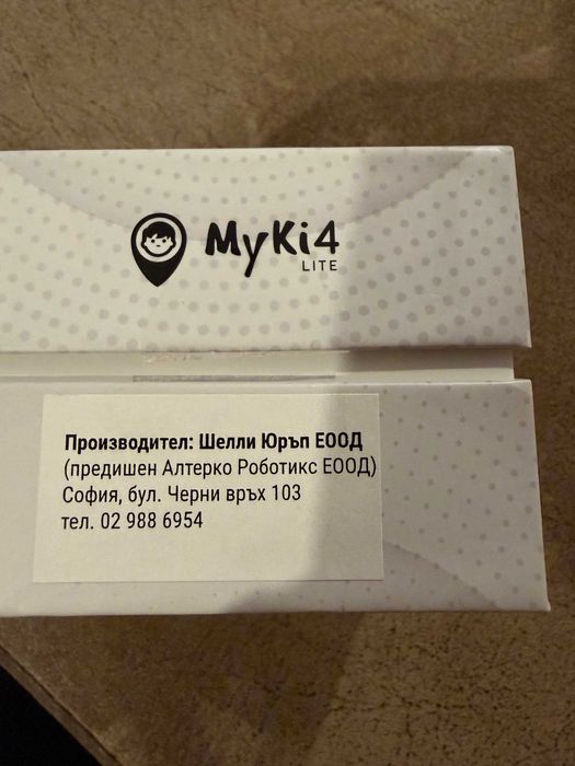 Смарт часовник за дете Myki Watch 4 розов