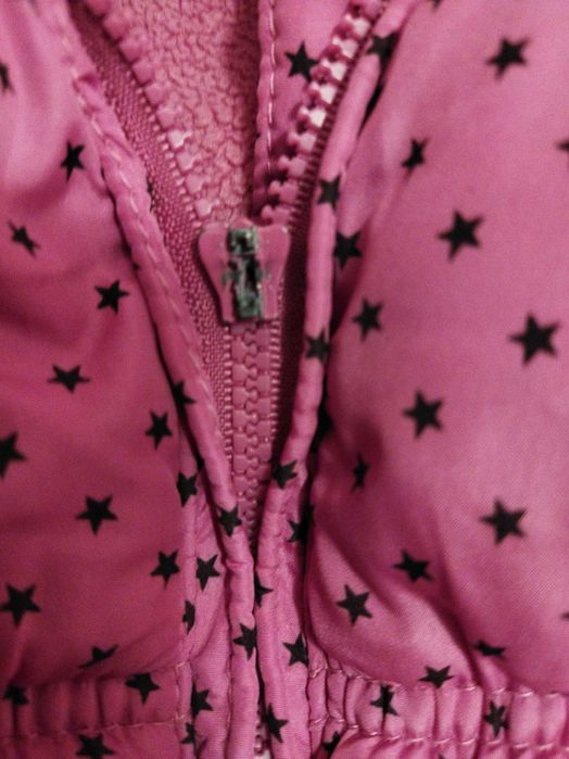 Детско зимно ватирано яке