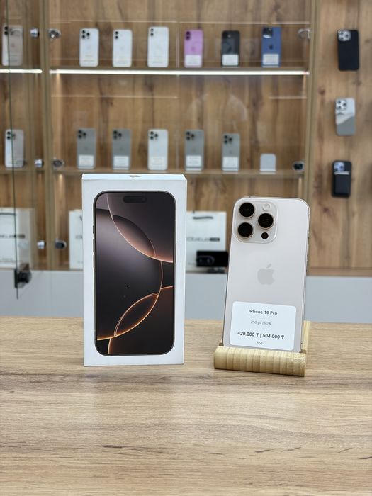 iPhone 16 Pro 256 gb | Айфон 16 Про 256 гб