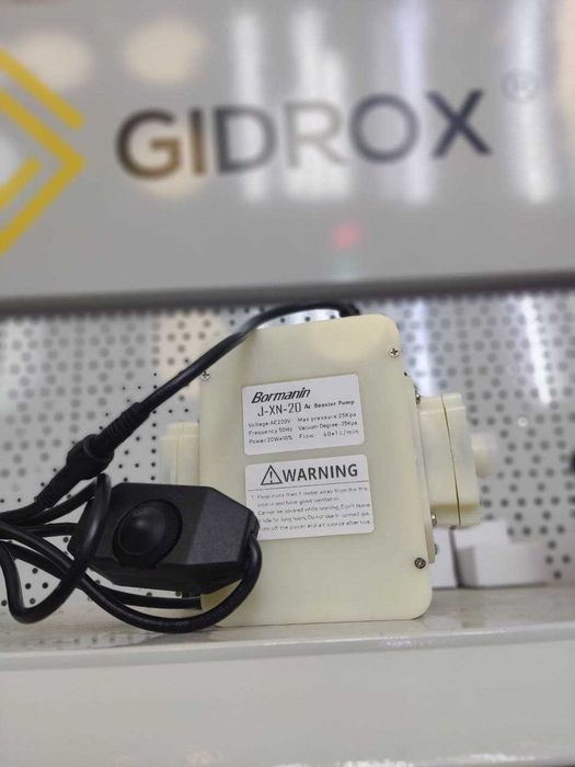 Maxsus gaz nasosi / Специальный газовый насос для котлов