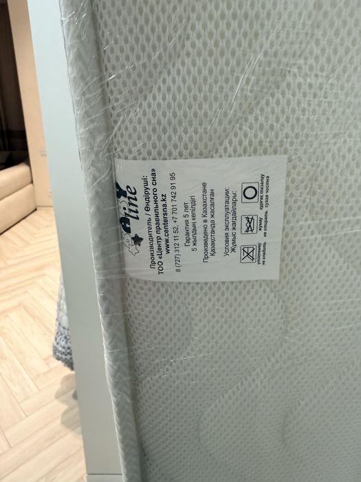 Матрац детский новый