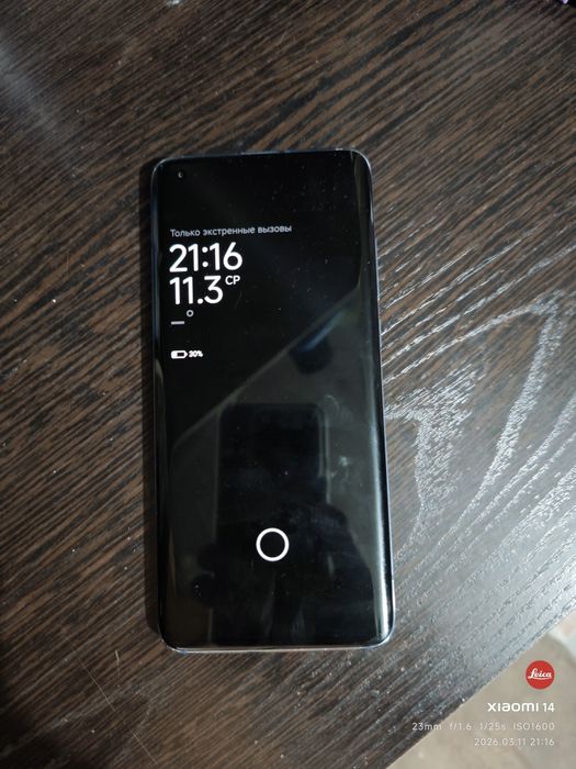 Продам сяоми ми 10