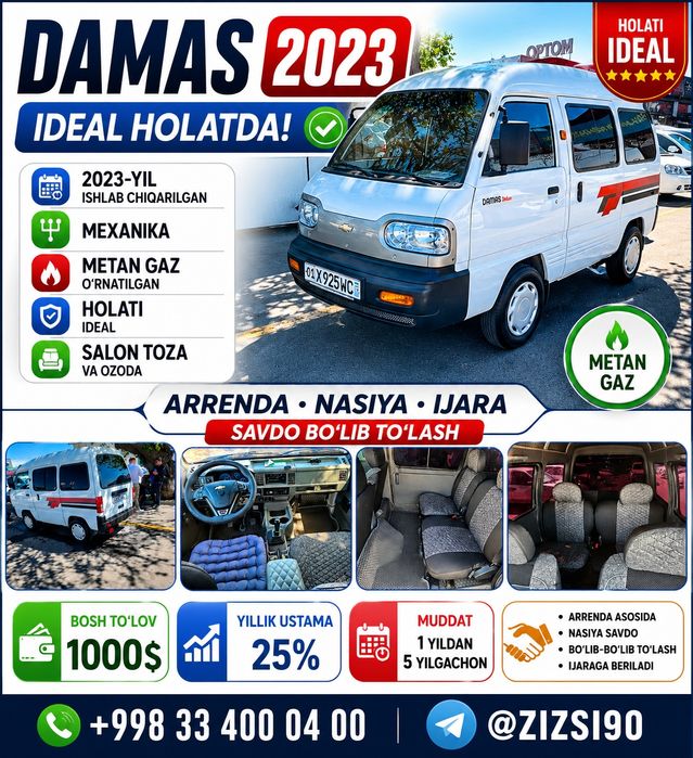 Damas 2023 yil arenda nasiya savdo bo'lib to'lash vikup bosh tolo 1000
