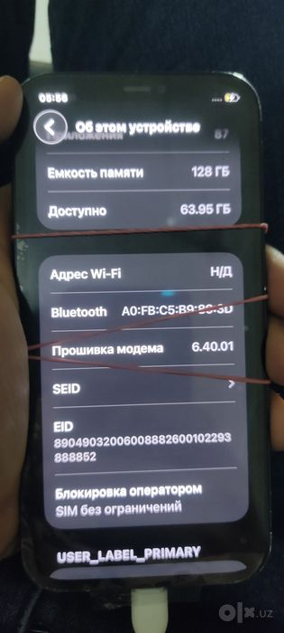 Ayfon 12 zapchast