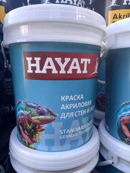 Hayat 25kg moyshi emulsiya 410 000