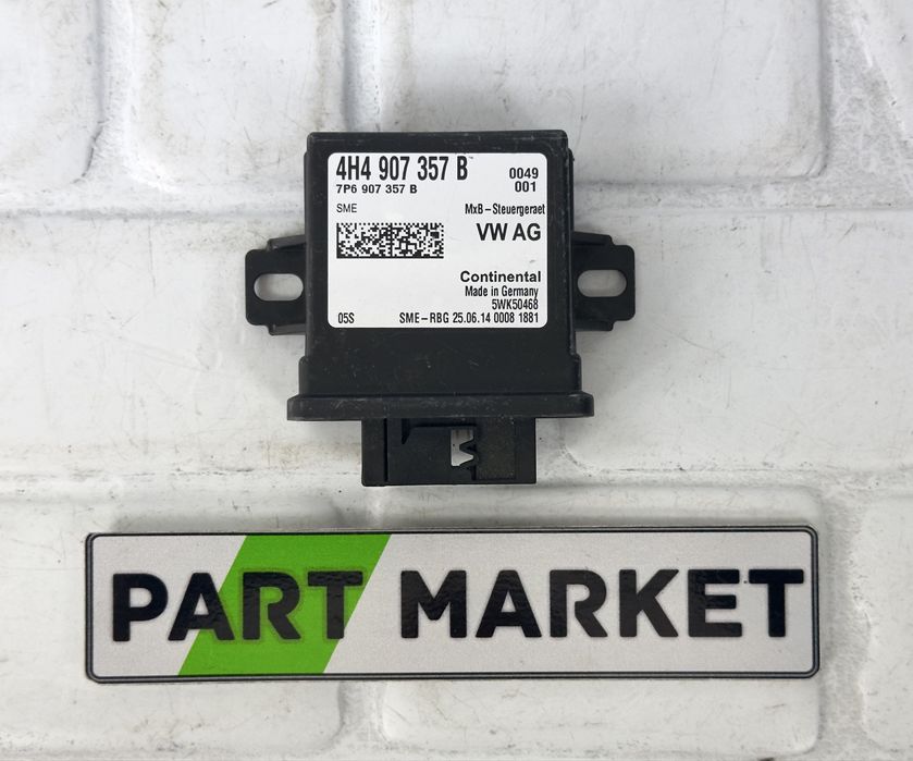 Модул фарове AUDI 4H4907357B 7P6907357B