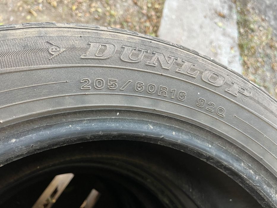 Шины липучка DunLop
