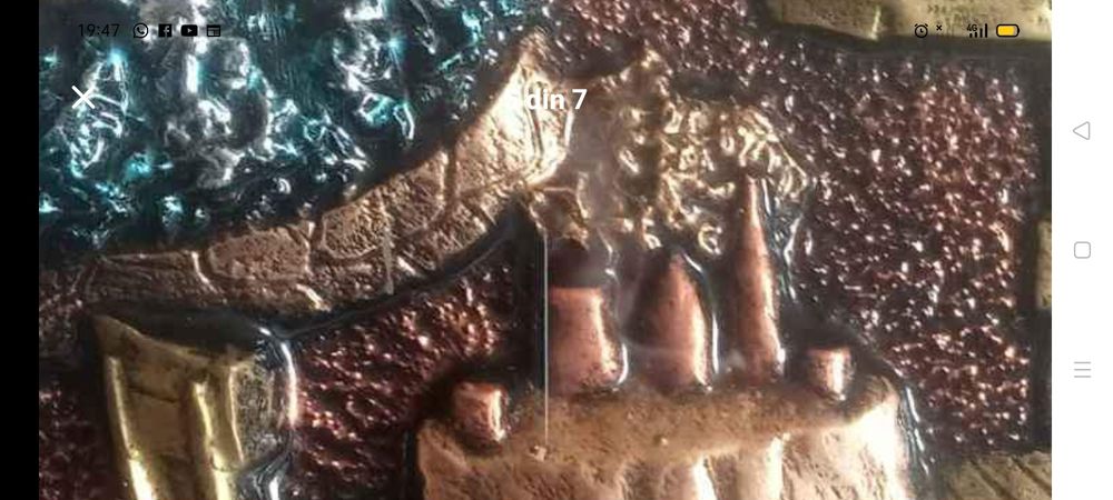 Tablou  lucrat manual din foaie  de cupru