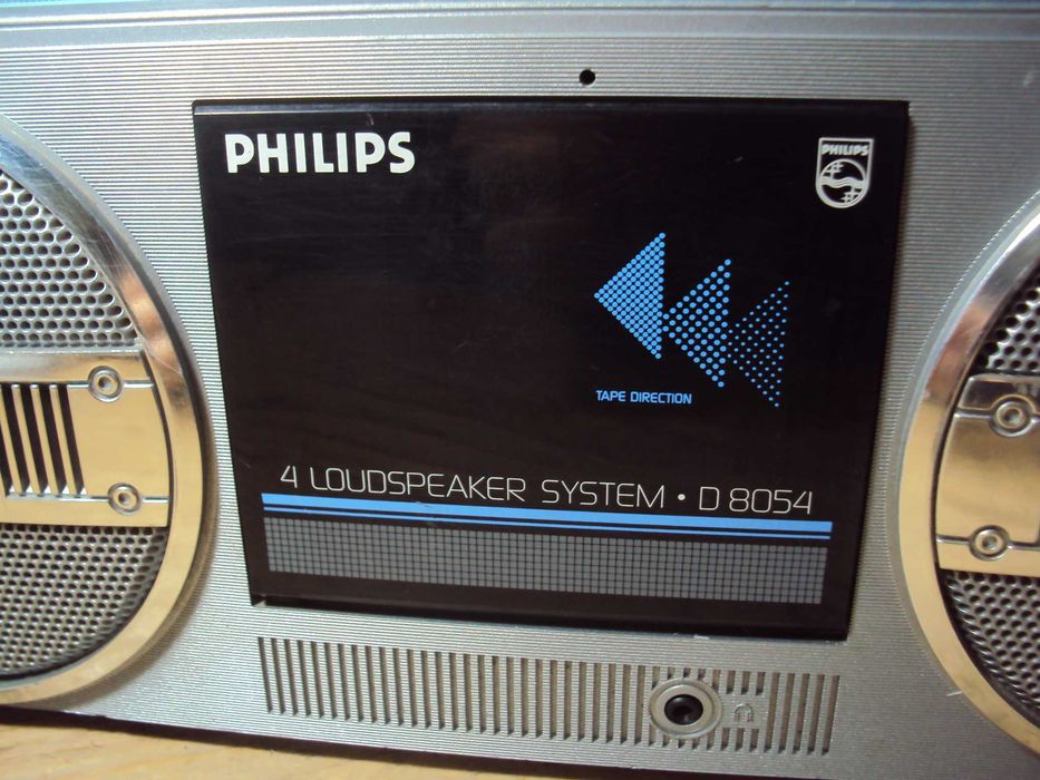 radio casetofon PHILIPS D8054,functional