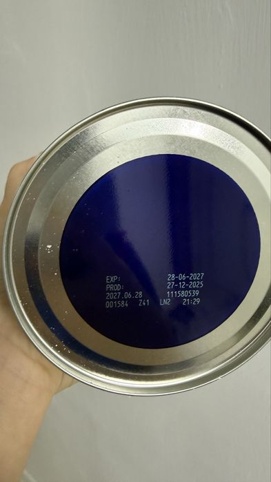 Продам смесь нутрилон комфорт открытый
