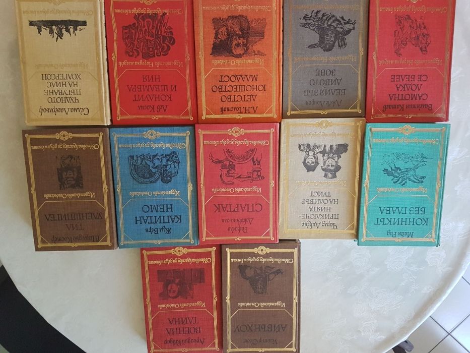 Детско-юношеска литература, Стендал томове и други